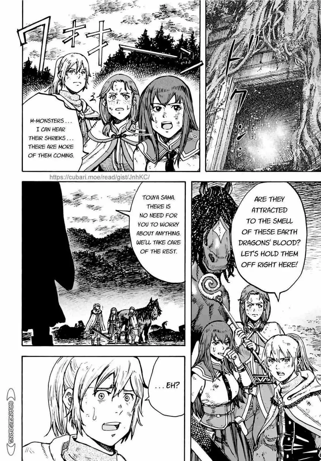 Shoukan sareta Kenja wa Isekai wo Yuku Chapter 28 33